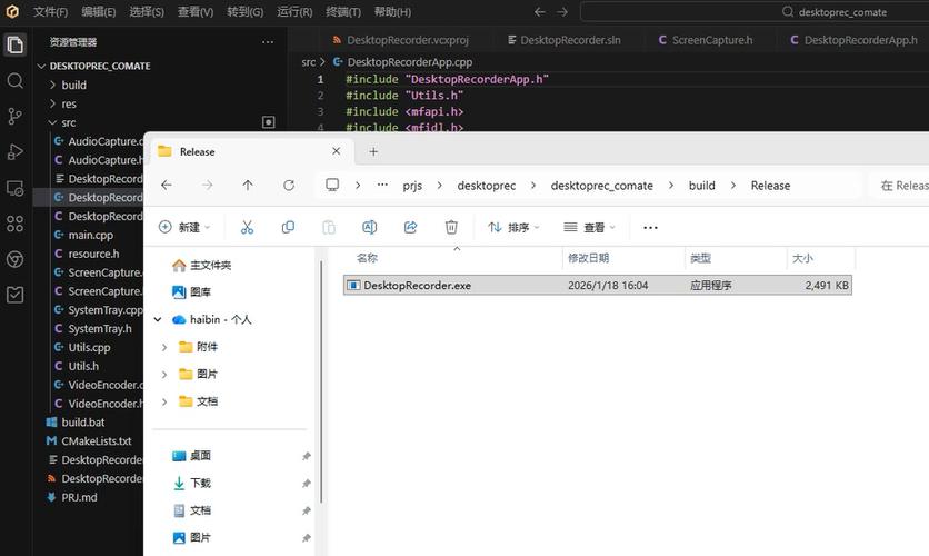 1. 阿里云 CodeGeeX 4(国产开源,多场景适配)示意图