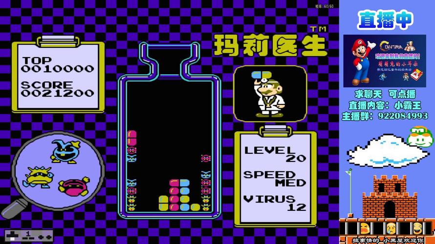 gameplay