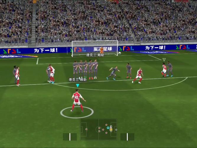 gameplay