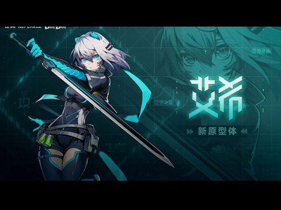 99%的人都不知道！《艾希》竟藏着这些神操作！