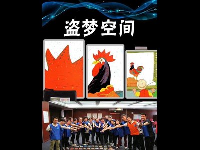 巧用扣子：搭建你的 AI 智能体团队——解锁智能协作新境界