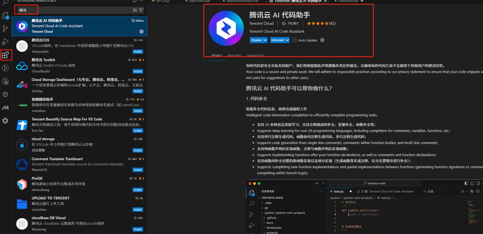 认识 OpenClow：架构、应用与发展前景