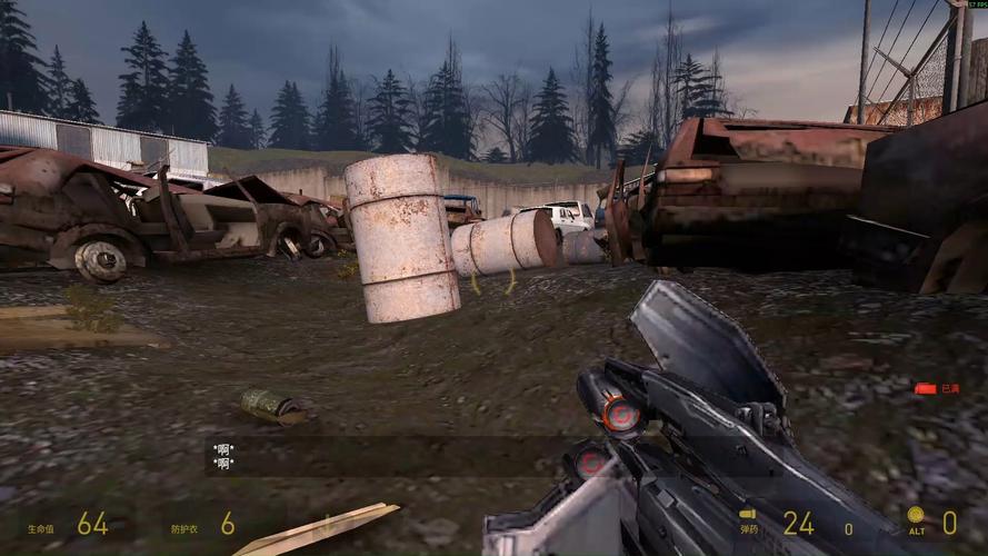 gameplay