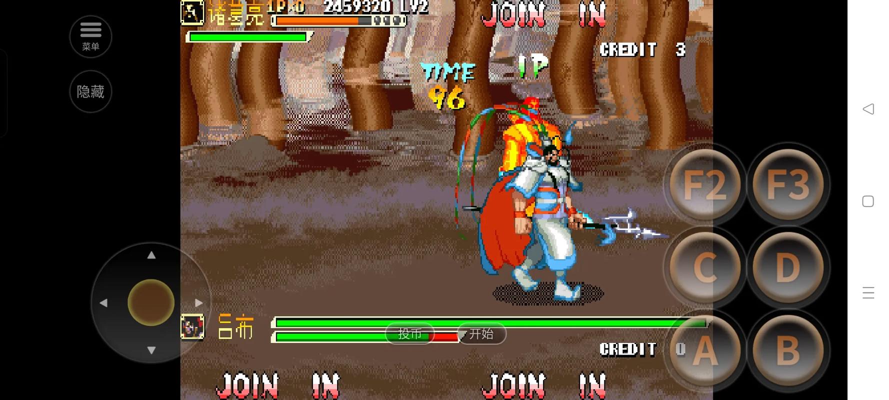 gameplay