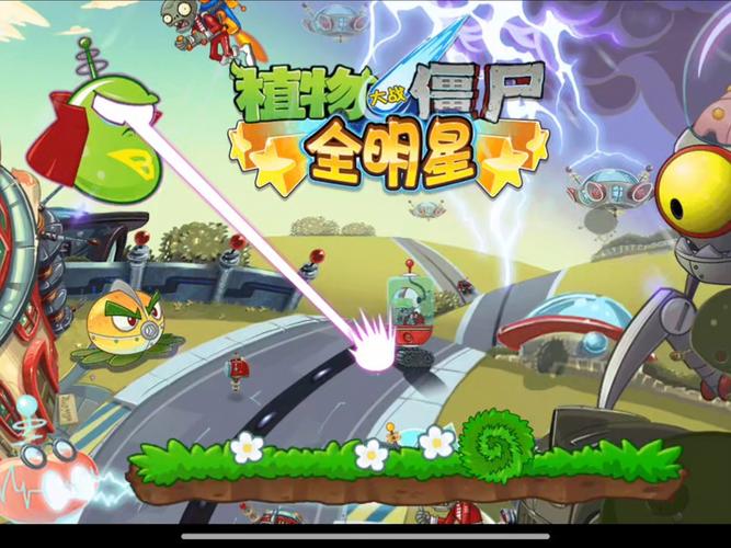 当阳光照进花园：手机游戏：植物大战僵尸全明星的温暖治愈之旅