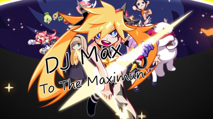 《DJ Max 便携版：掌机节奏游戏的不朽丰碑——专业深度测评》