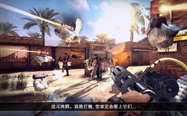 惊了！《死亡扳机2》竟藏着这 10 大秘密，不玩亏大啦😱