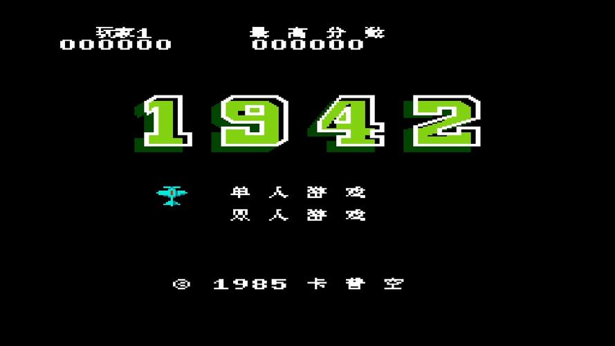 gameplay