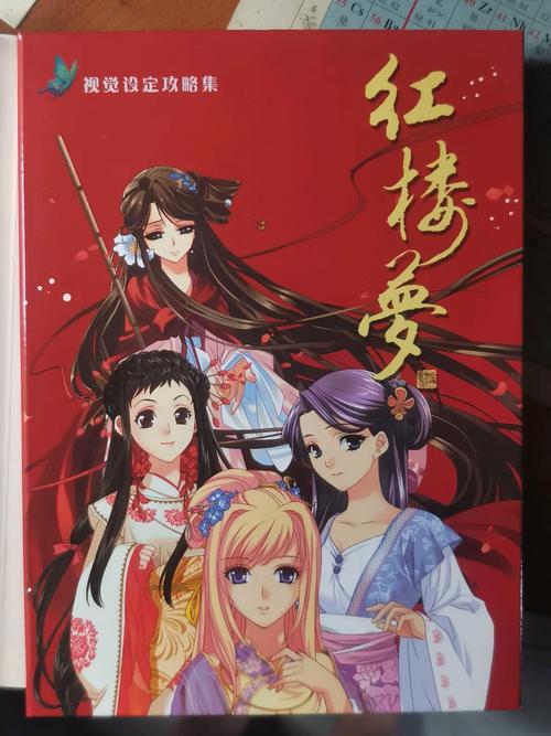 封面图片