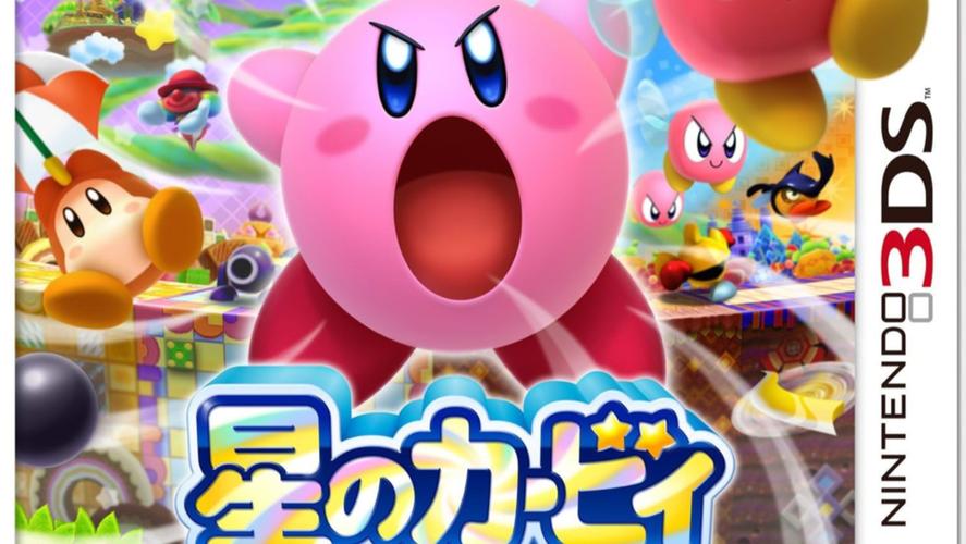 gameplay