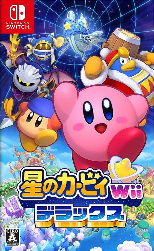 FC 游戏：星之卡比 Return to Dream Land：那个粉红胖墩，凭什么让我在 2024 年哭成狗？