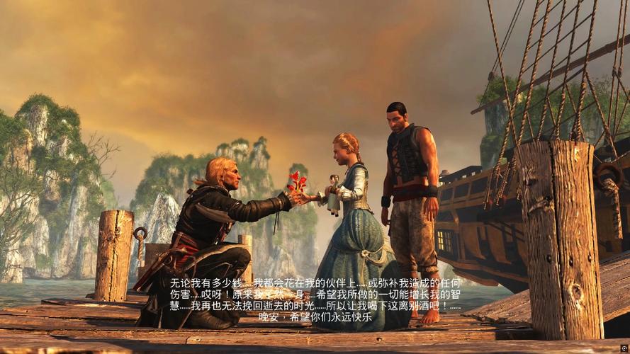 gameplay