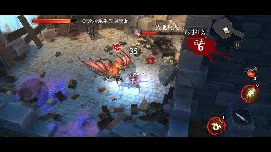 gameplay