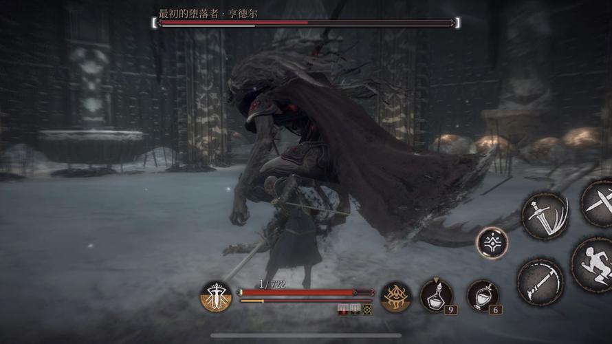 gameplay
