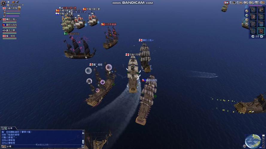 gameplay