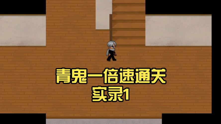 gameplay