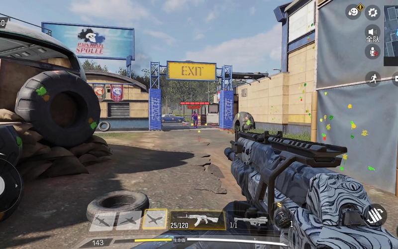 gameplay