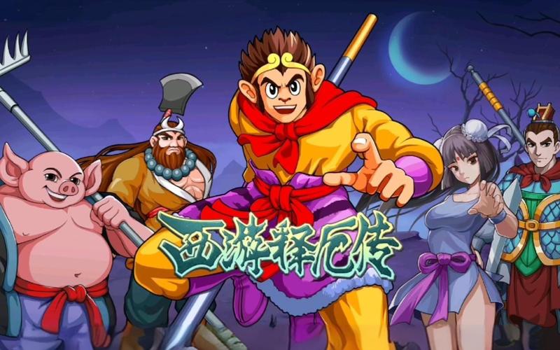 gameplay