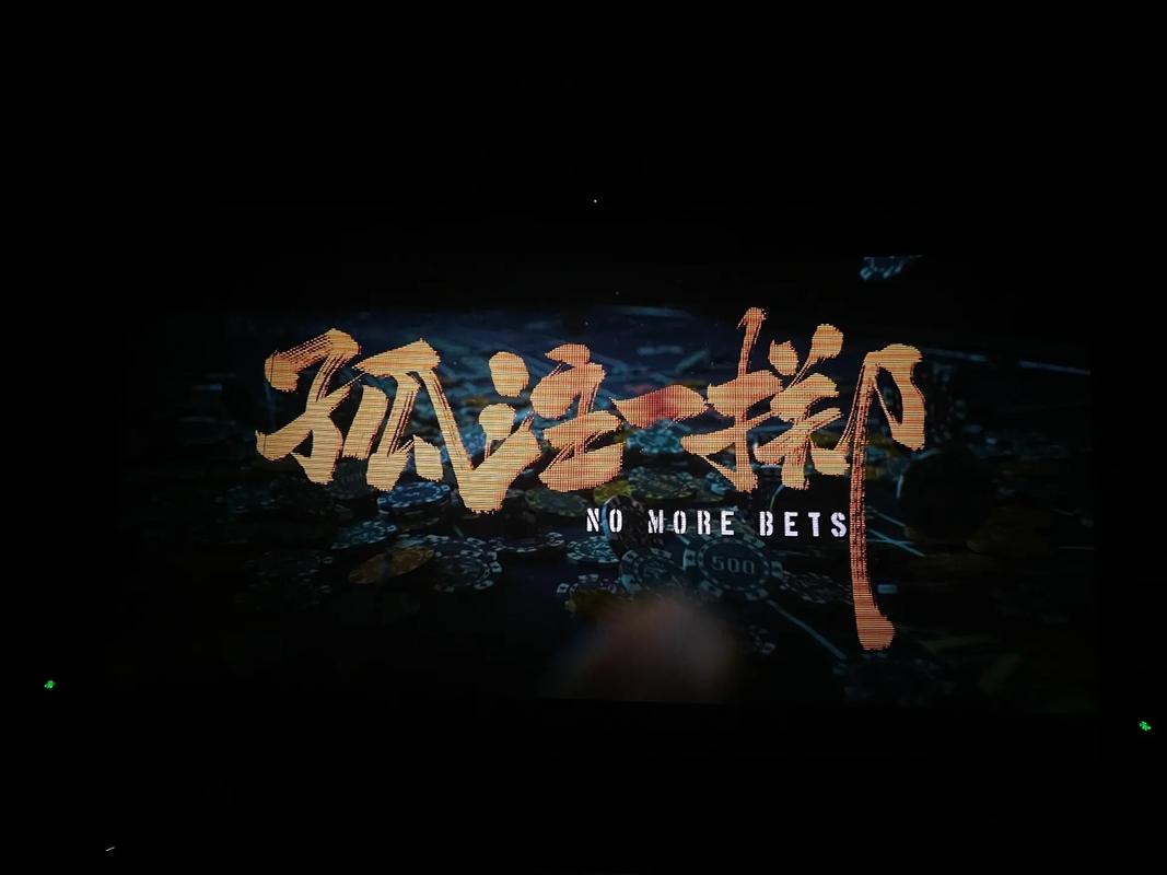 gameplay