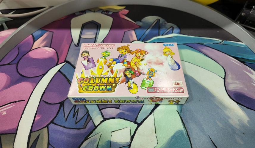 GBA 游戏：宝石方块皇冠 - 一场让人肾上腺素飙升的益智革命！