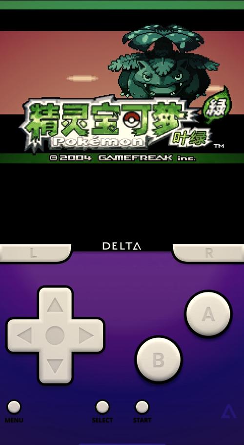 gameplay