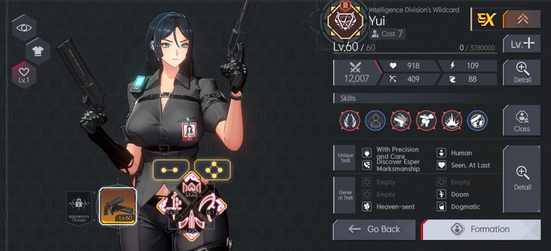 gameplay