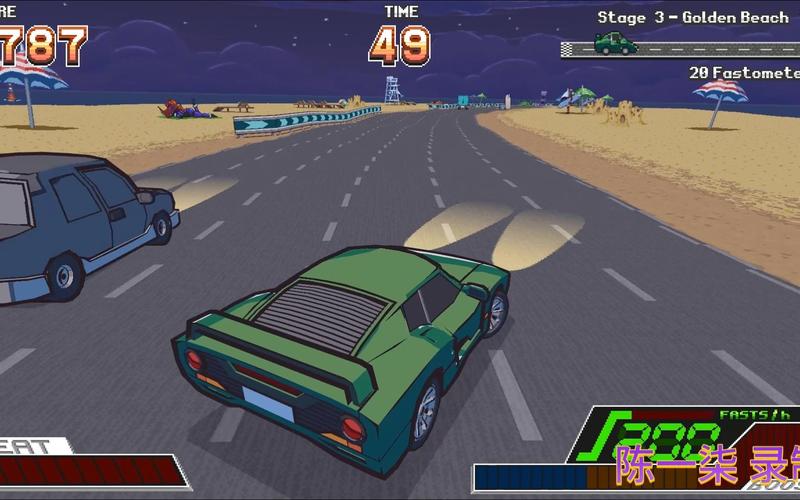 gameplay