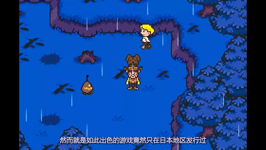 gameplay