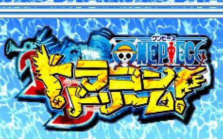 gameplay