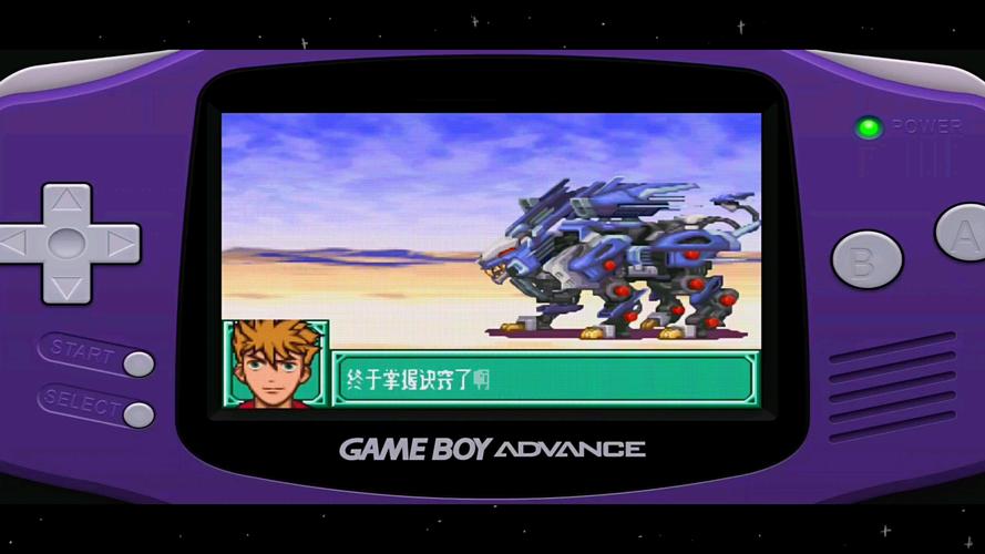 gameplay