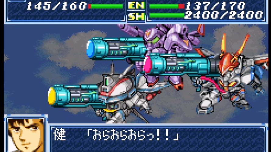 gameplay