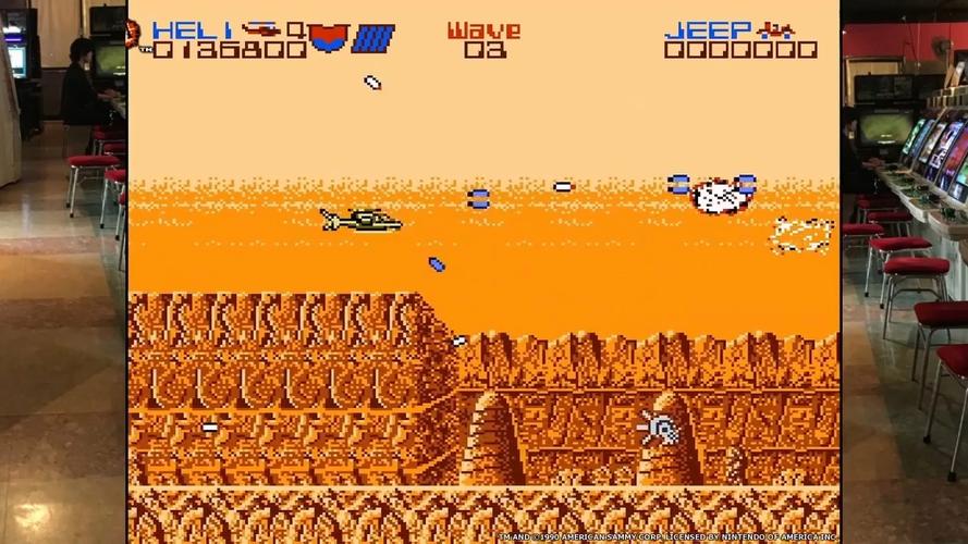gameplay
