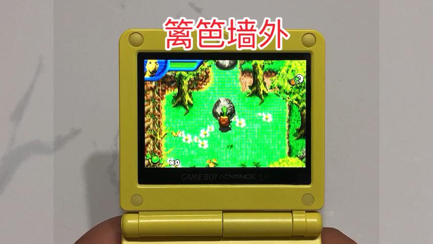 gameplay