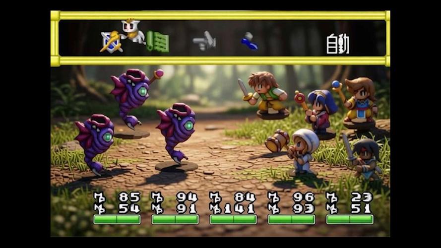 gameplay