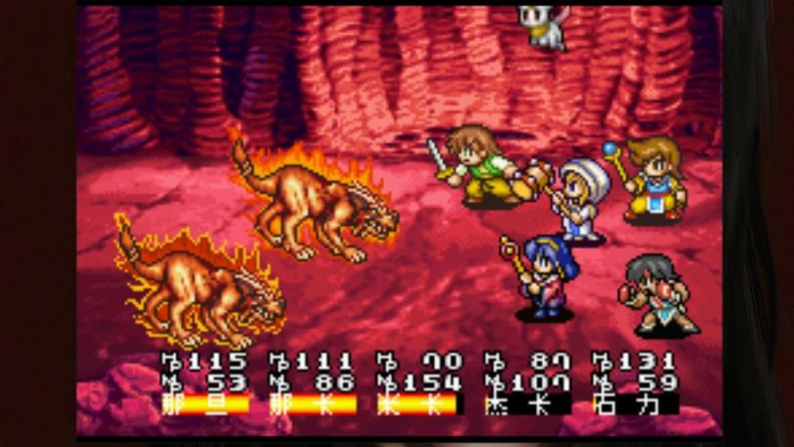 gameplay