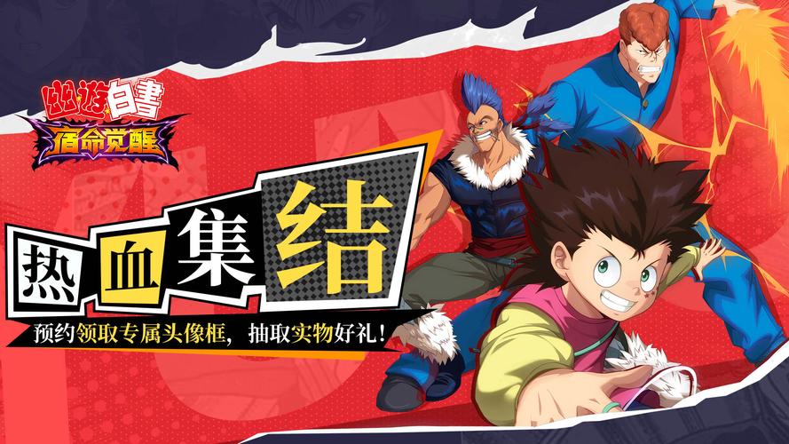 gameplay