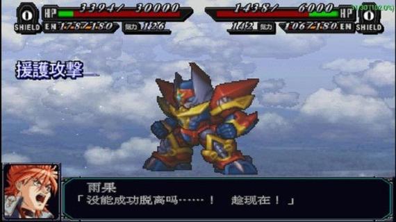 gameplay