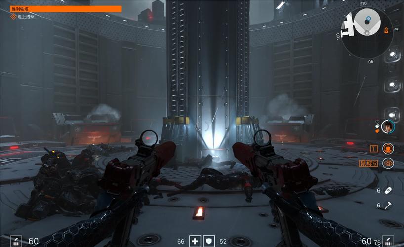 gameplay