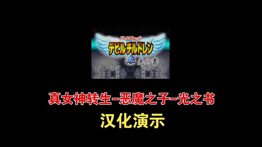 intro