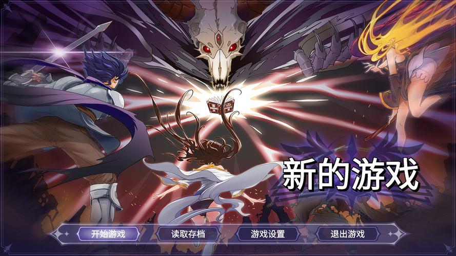 gameplay