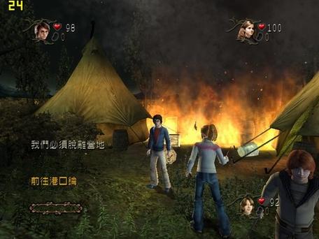 gameplay