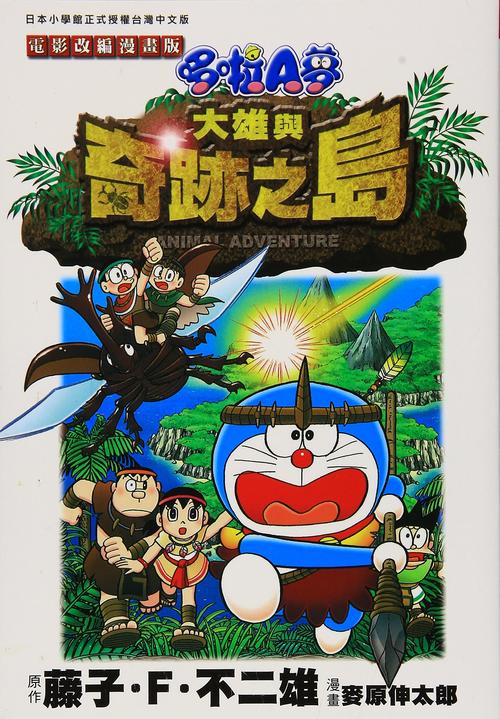 封面图片