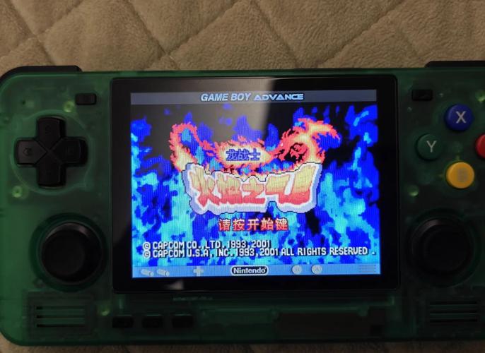 gameplay