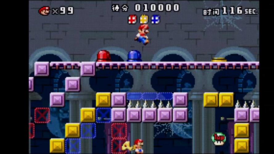 gameplay