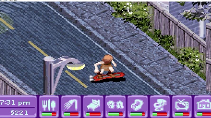 gameplay