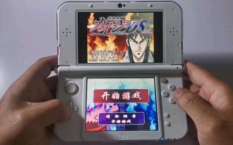gameplay