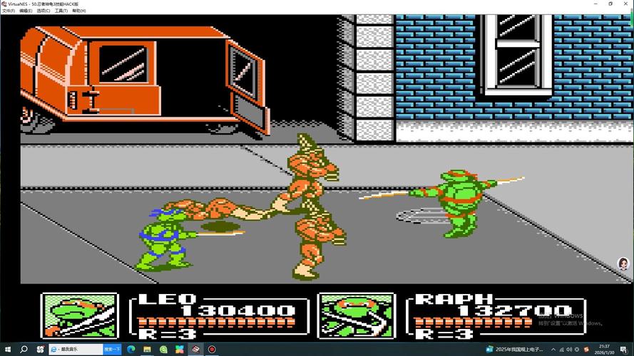 gameplay