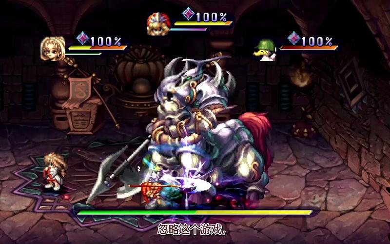 gameplay
