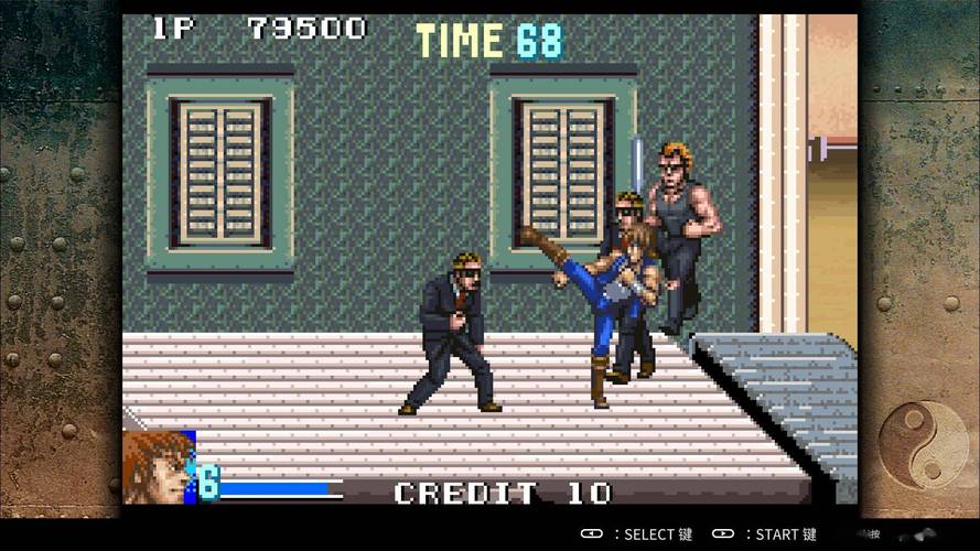 gameplay