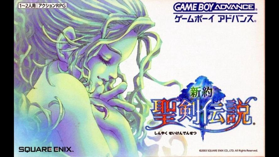 gameplay